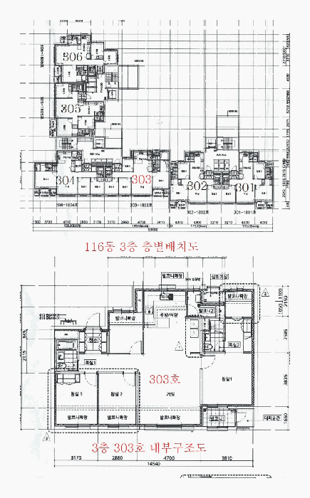내 부 구 조 도