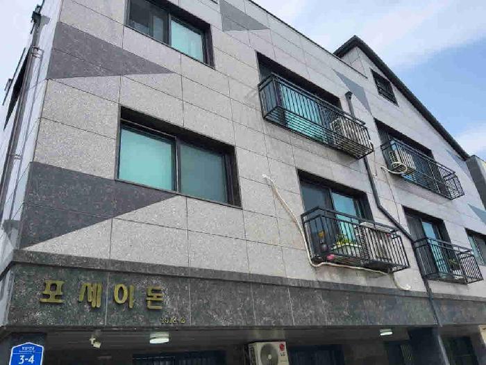 현황부동산전경