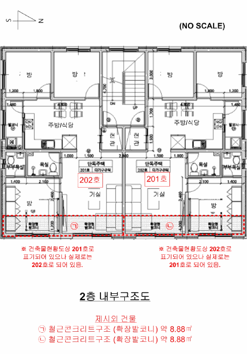 건물개황도(내부구조도)