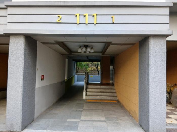 공동출입구