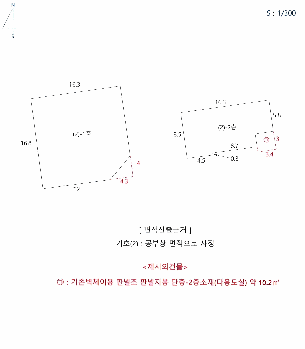 건 물 개 황 도