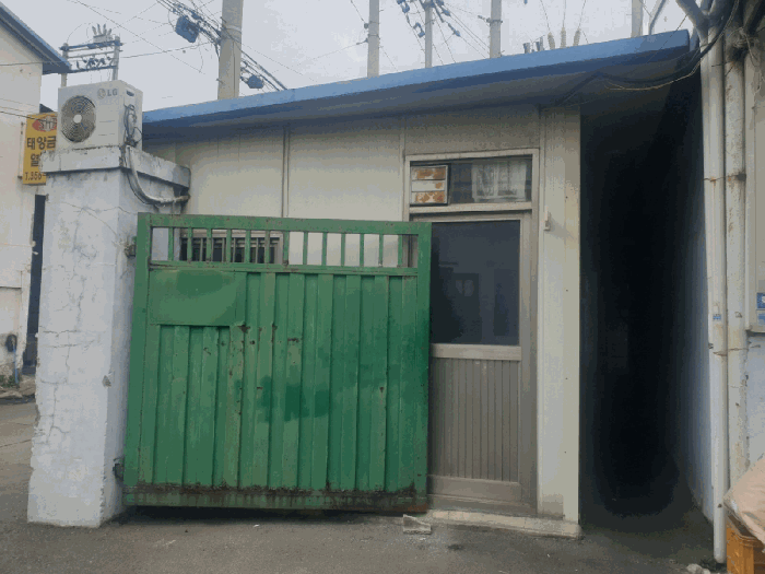 제시외건물(ㄹ)