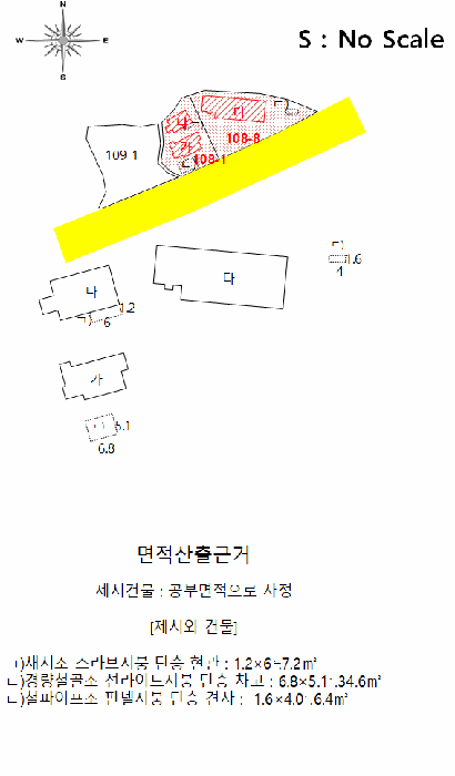 지적 및 건물개황도