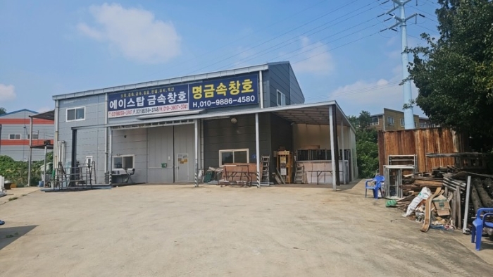 본건 전경