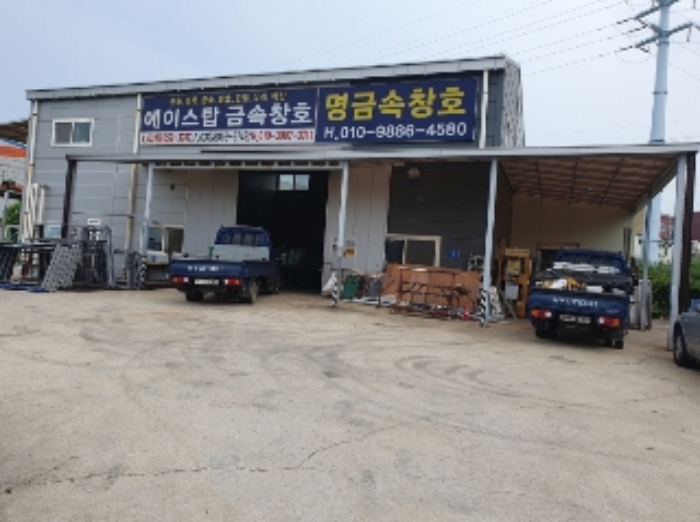 해당 건물 전경2