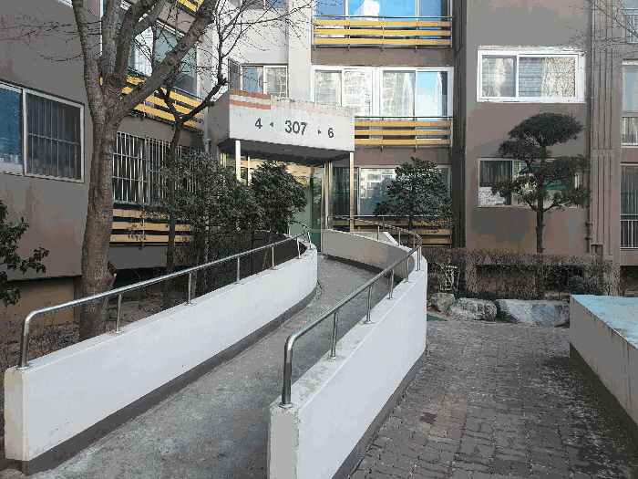 출입구