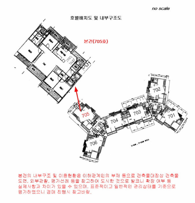 내 부 구 조 도