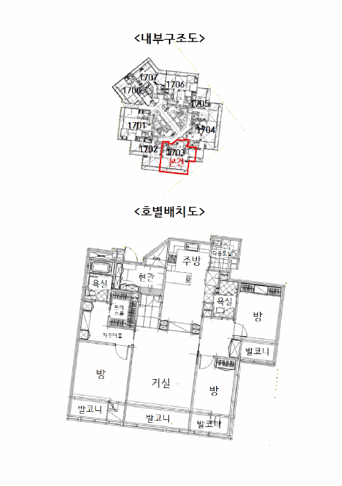 내 부 구 조 도