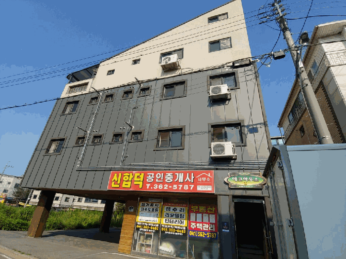 기호(1,2) 및 제시외건물 ㉠,㉡ 전경