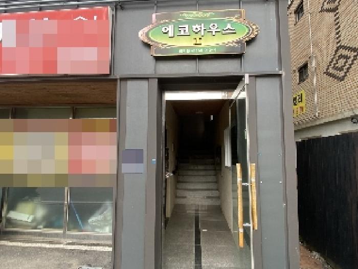 1층 공동출입구