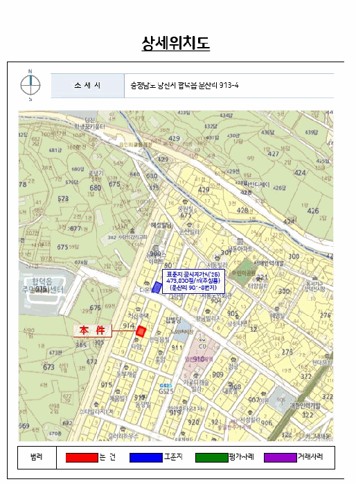 지번약도