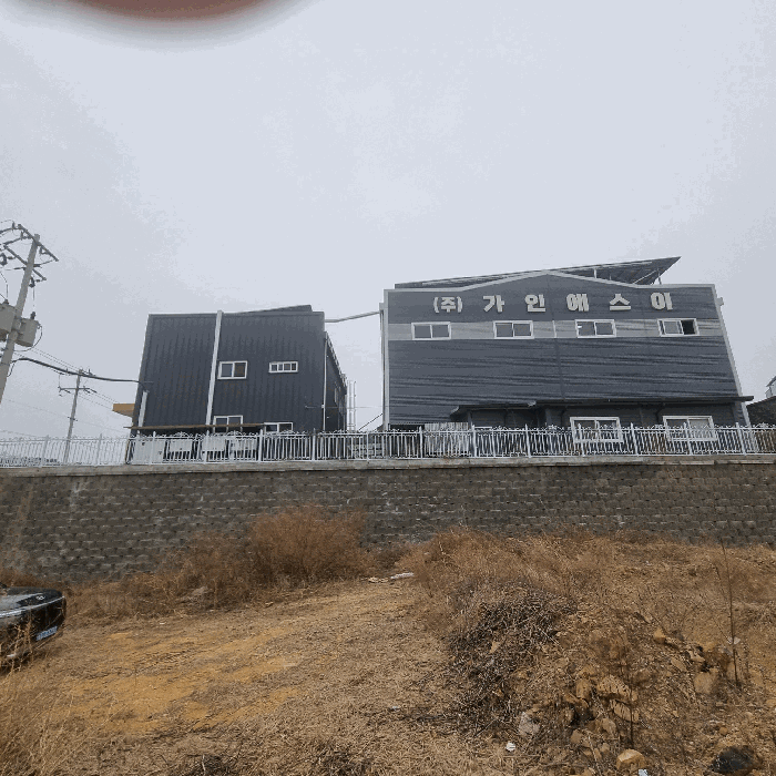 본건 전경