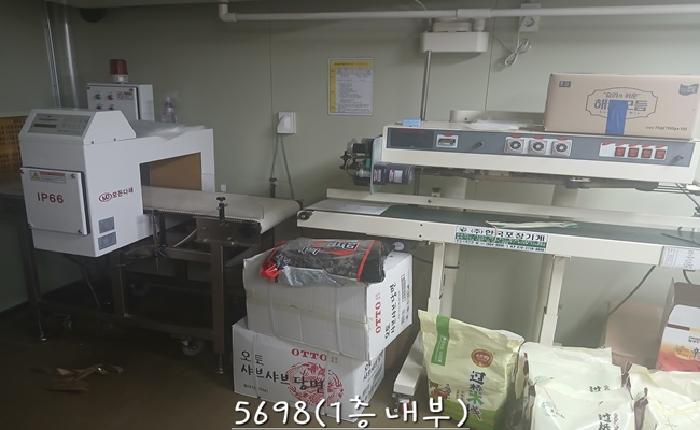 본건 1층 내부(기계기구 보관 창고)