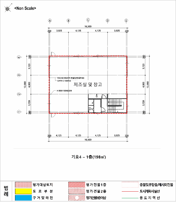 건물개황도 및 내부구조도