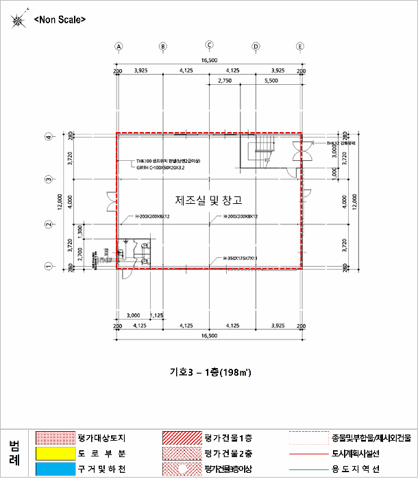 건물개황도 및 내부구조도