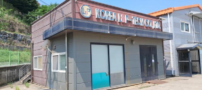 목록5 다동호 전경