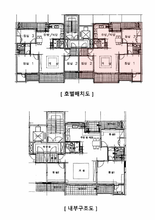 내 부 구 조 도