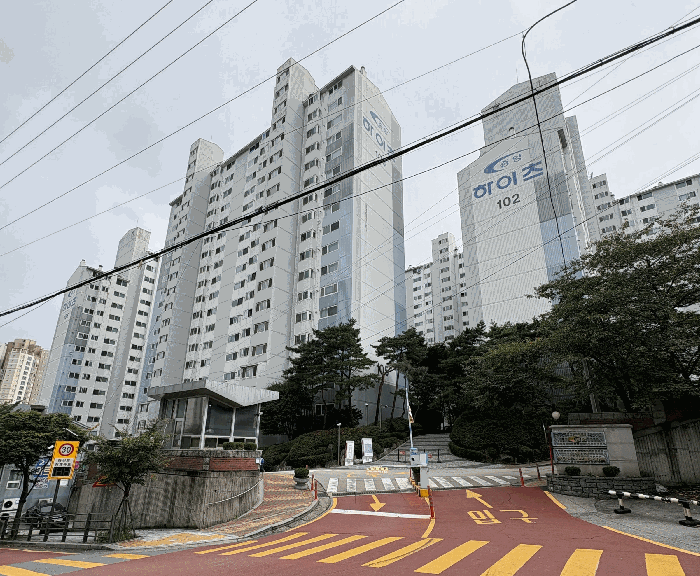 [본건 정문]