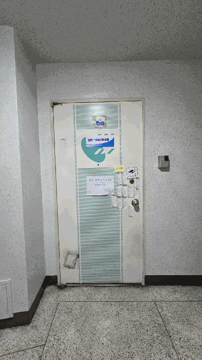본건 제104동 제101호 입구 전경