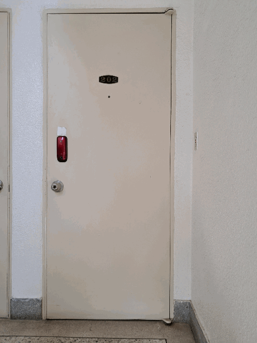 연립주택(통칭: