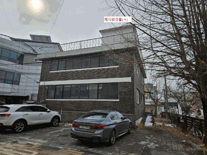 본건 (북측에서 촬영)