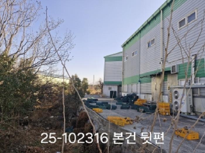 본건 목적물 후면