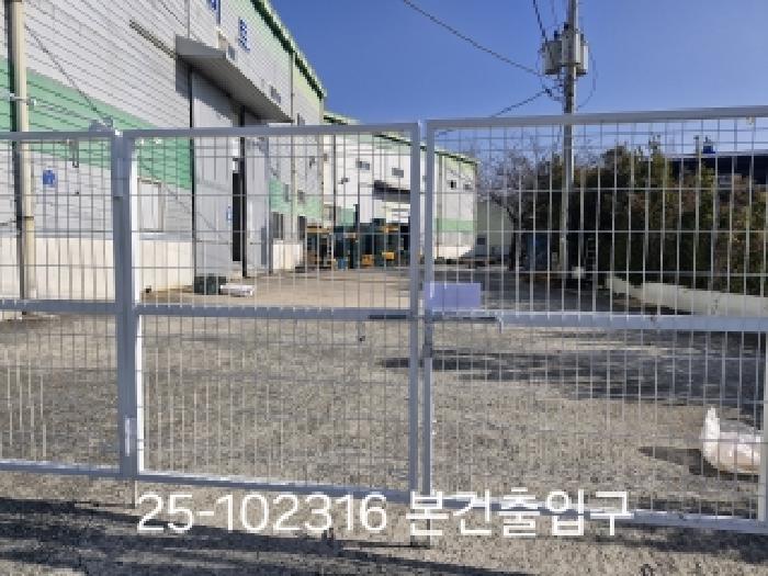 본건 목적물 출입구(폐문)
