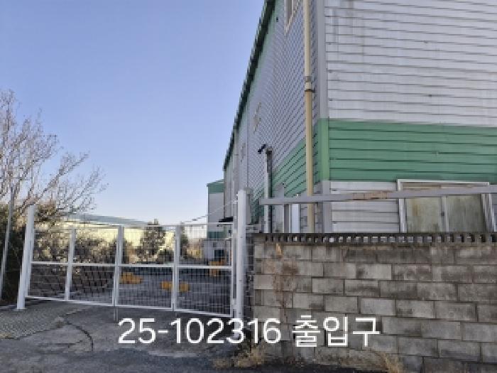 본건 목적물 후면 출입구(폐문)