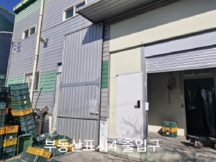 본건 목록 4 건물 출입구(공실로 보임)