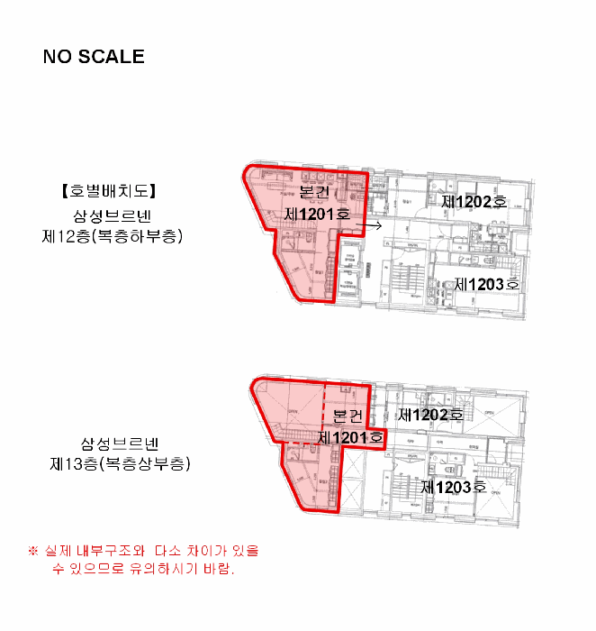 내 부 구 조 도