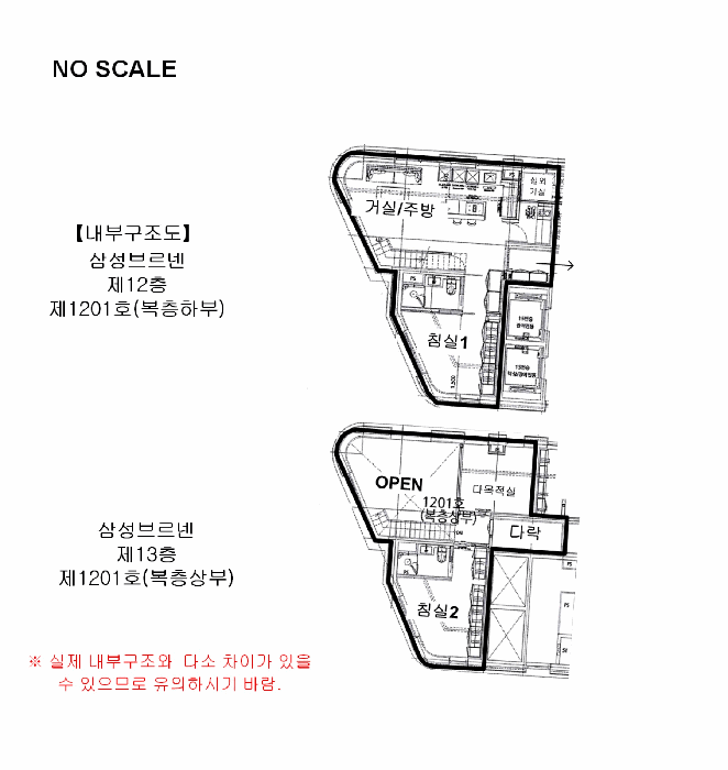 내 부 구 조 도