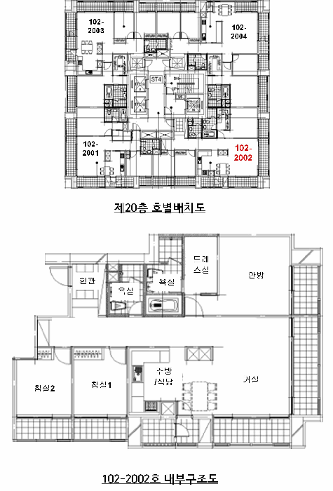 내 부 구 조 도