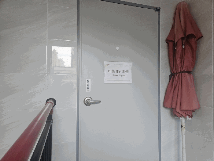 일련번호 2) 옥상 출입문