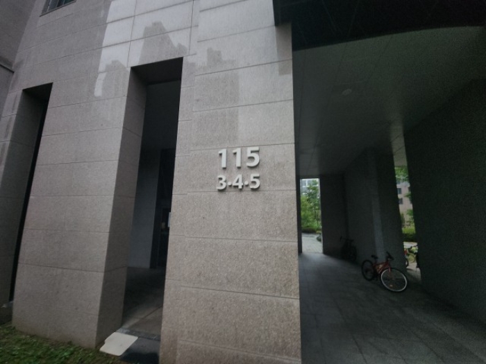 동표시