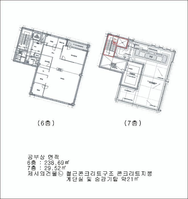 건 물 개 황 도