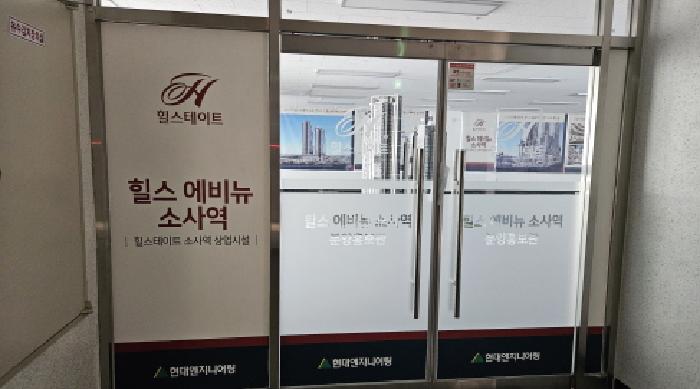목록2. 3층