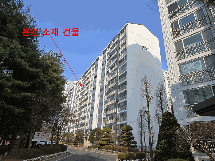 전경사진