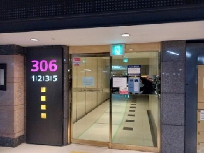 공동 현관문