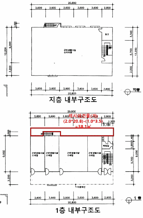 내 부 구 조 도