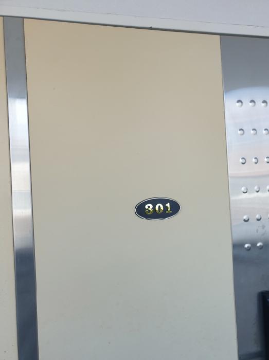 3층 301호