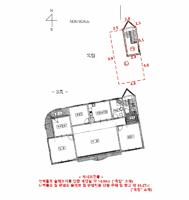 건물개황도