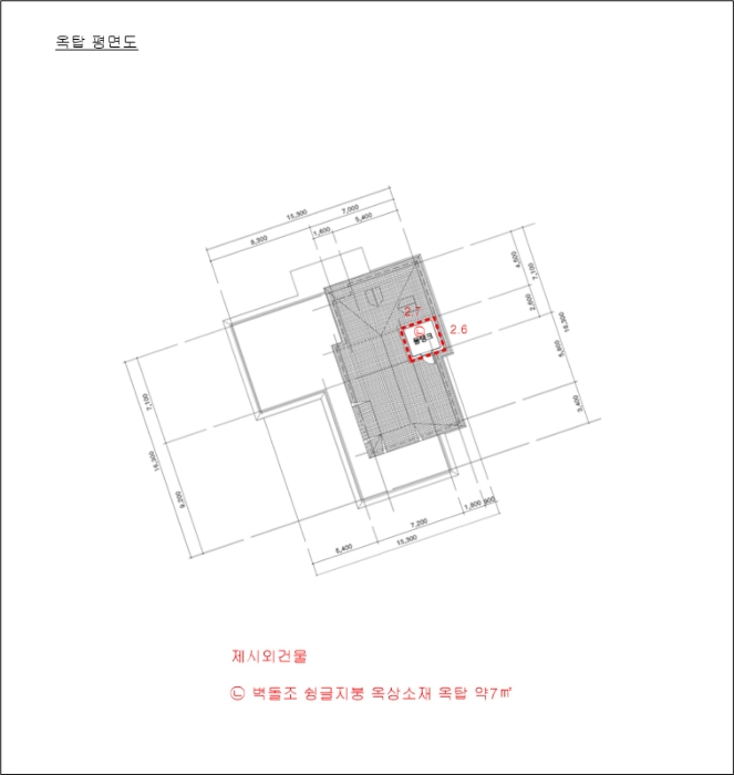 건 물 개 황 도