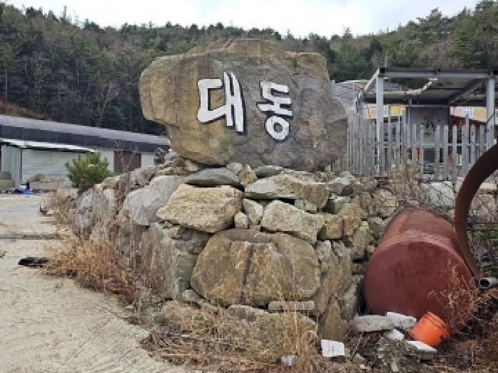 1-정원석