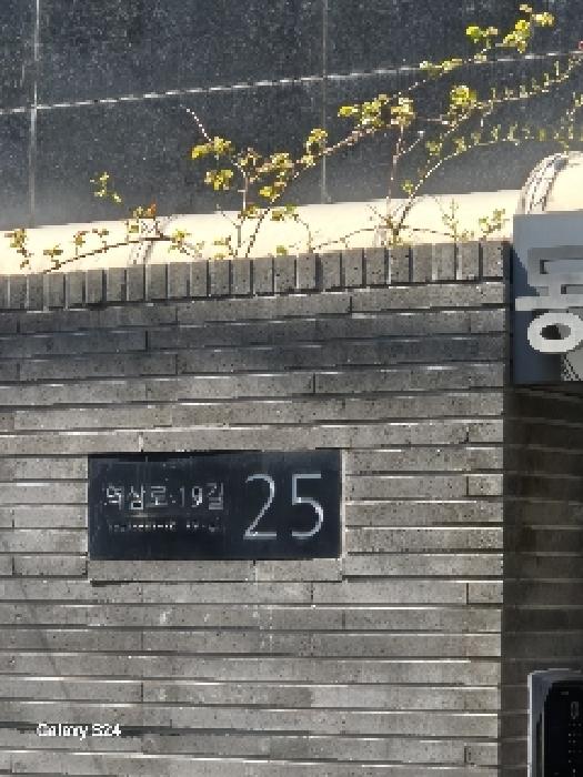 도로명주소