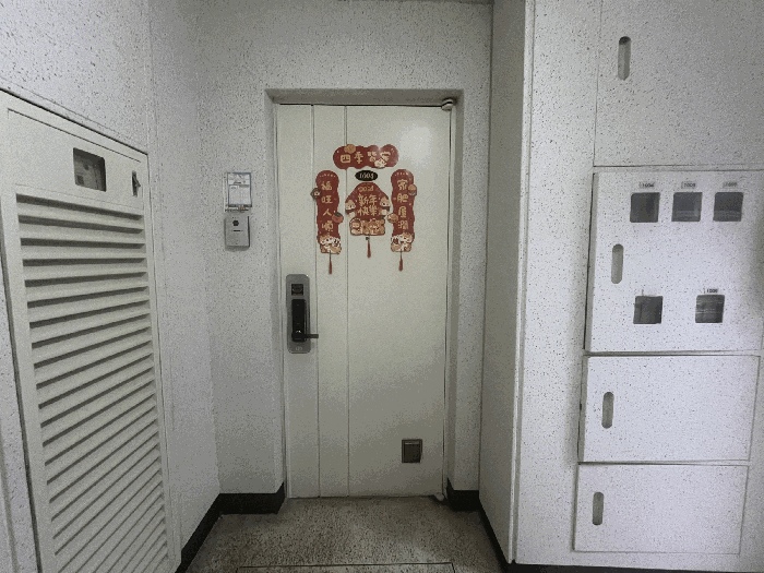 본건 전경
(현관문)