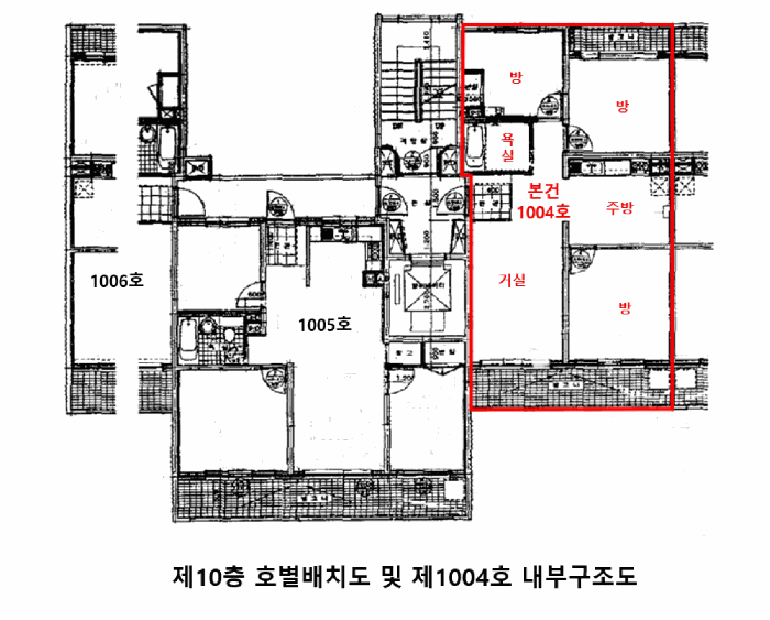 건 축 물 현 황 도