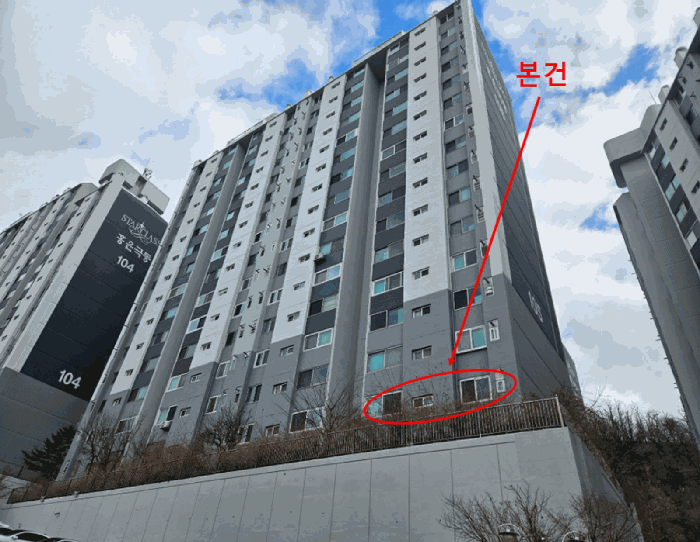 [본건동 서측 외부전경]
