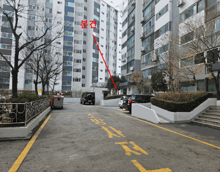 [본건동 동측 단지내 전경]
