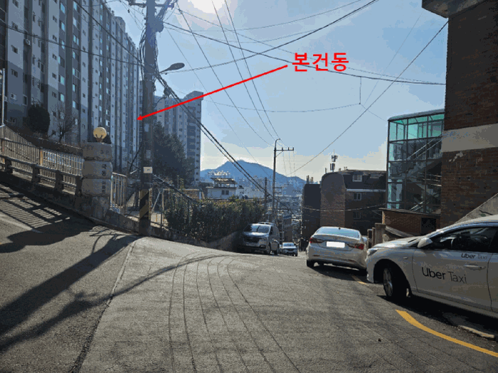 [본건 단지 북서측 후문 주위환경]