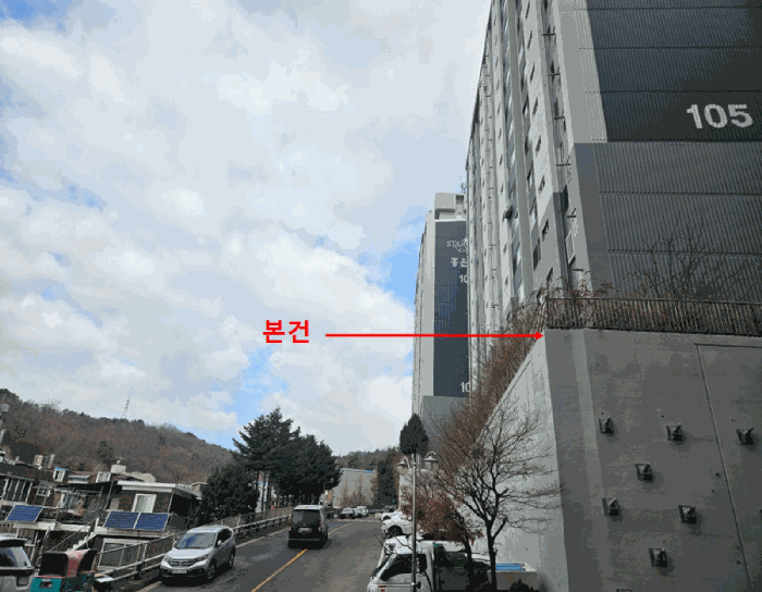 [본건 서측 주위환경]